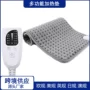 电加热速热跨境美规发热毯