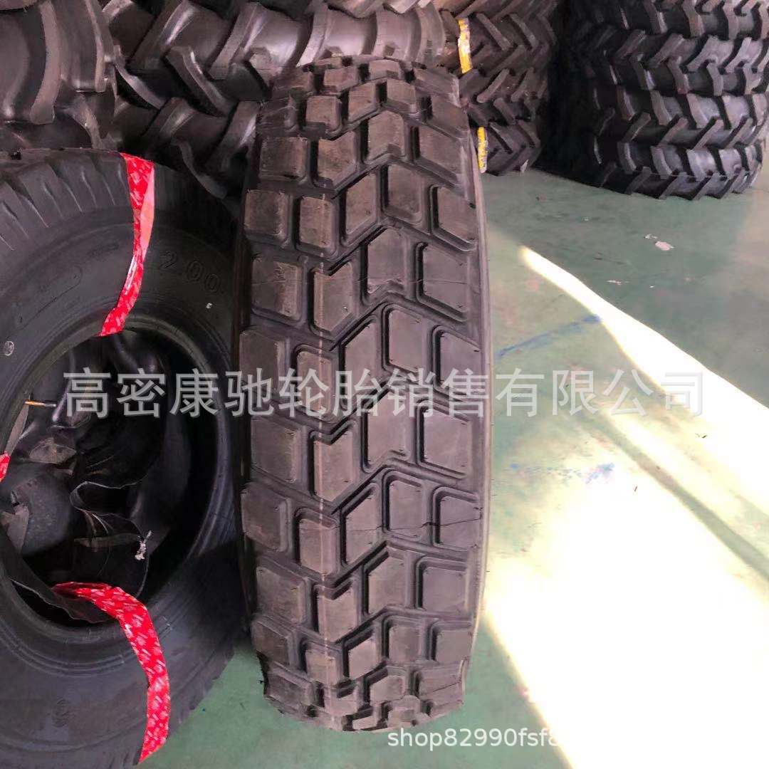 朝阳威狮全钢卡车越野运输车轮胎1400R20矿山自卸车轮胎