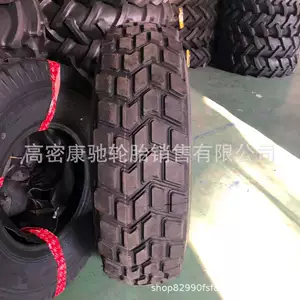 Chaoyang Weishi 1400R20 all-steel truck off-road truck tire 14.00R20 dump truck tire