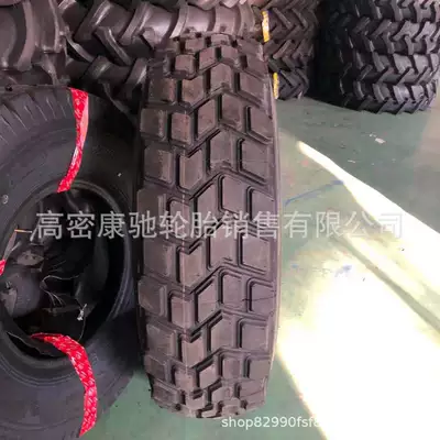 Chaoyang Weishi 1400R20 all-steel truck off-road truck tire 14.00R20 dump truck tire (Yolsuzluq şinləri)