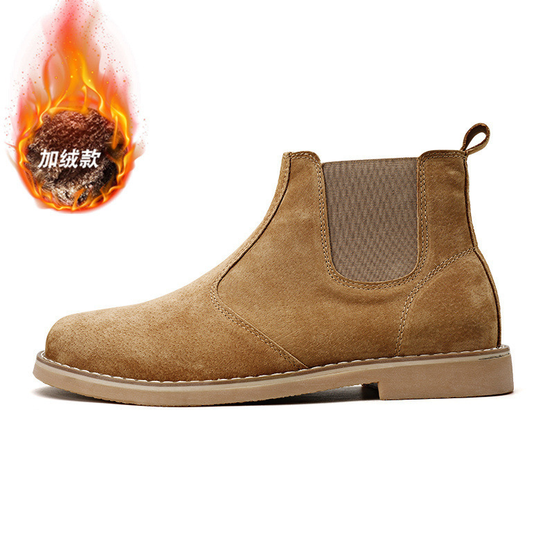 브라운 플러스 벨벳 모델 2060