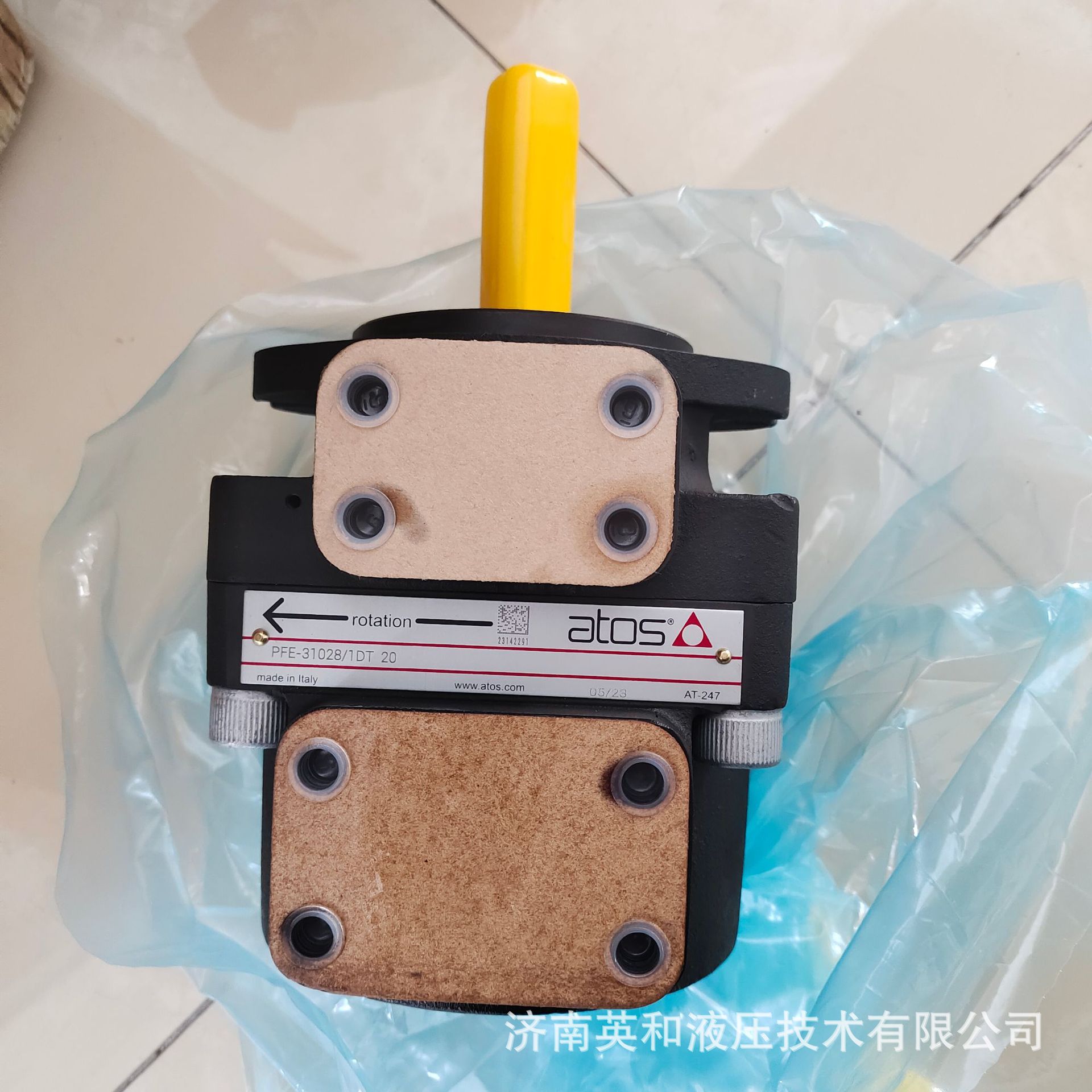 ATOS阿托斯进口齿轮泵PFG-187-D提供机床泵高压泵-多缸同步液压泵