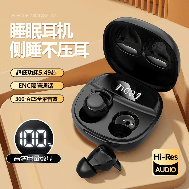 X62 кросс-граничная 2025 новая Bluetooth-гарнитура беспроводная внутриканальная TWS мини спортивная гарнитура Bluetooth с длительным временем работы