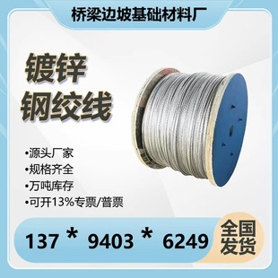 ����\䓽g��7x1.0�r�ô�������䓽z�Kͨ������������䓽g��