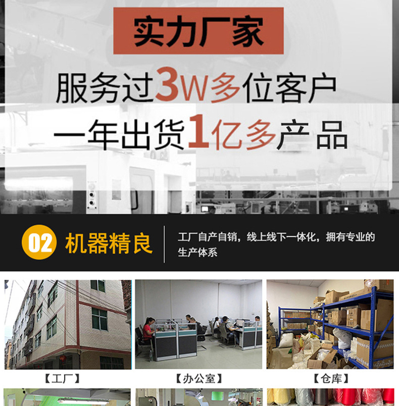 未标题-1_03.jpg