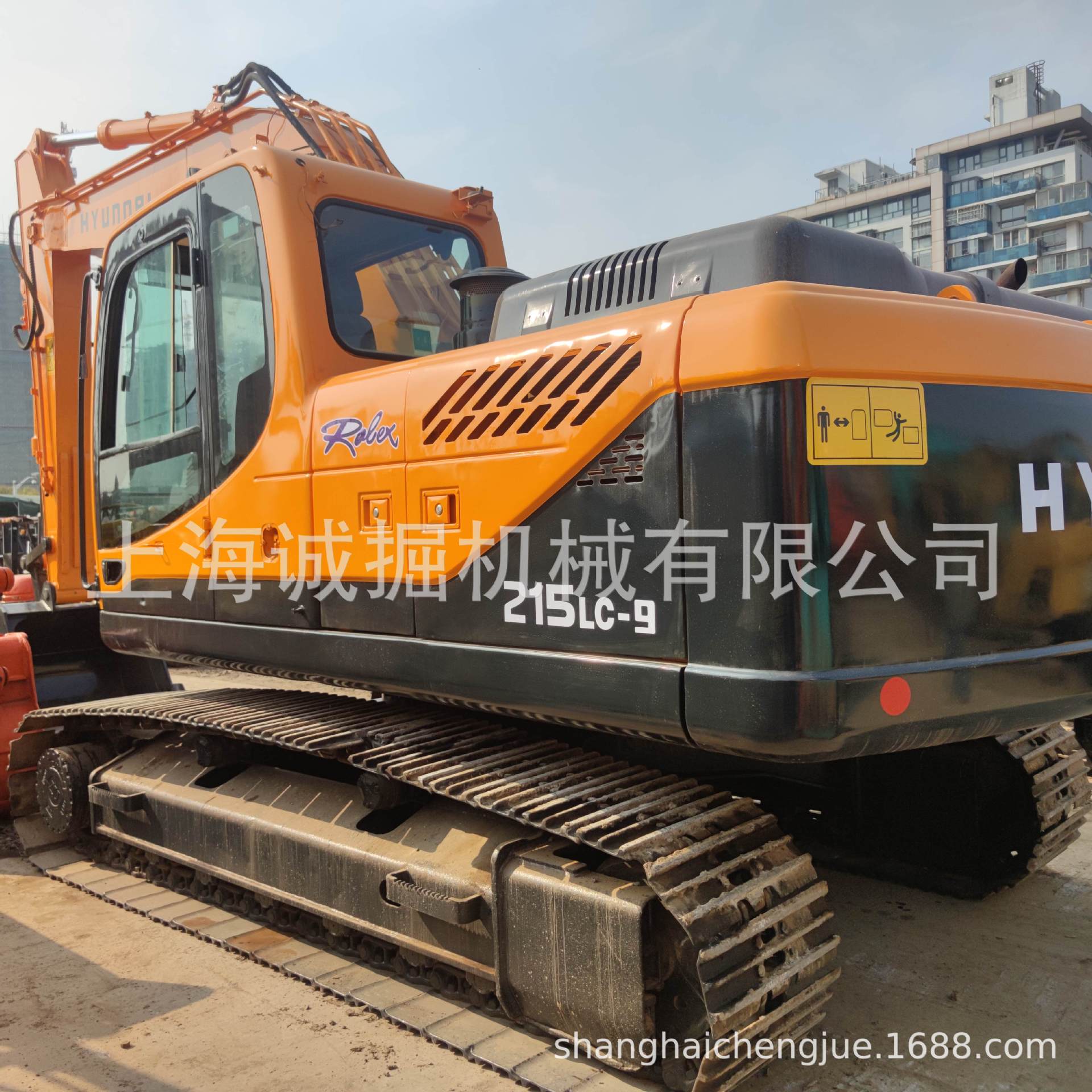 现代215-9挖掘机  21吨钩机二手出售