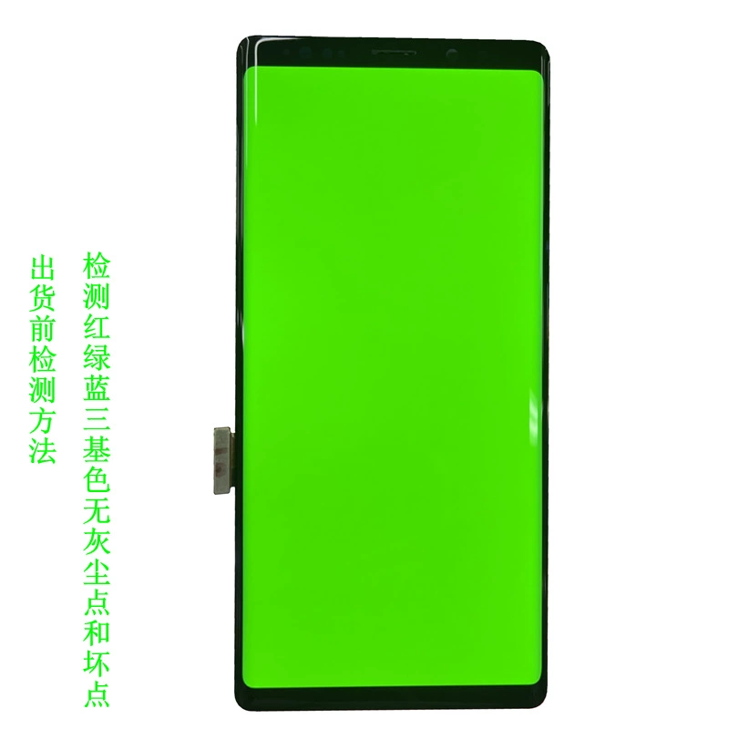 鸿玲 Original suitable for Samsung S9 Plus screen assembly G965 LCD screen S9+internal and external screens