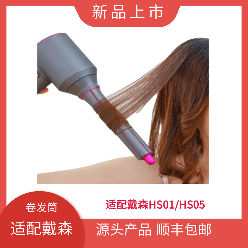 简约大气电竞主机主图