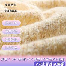 2.8֧��׃С����켏��ë���ֹ�ë������ᘿ�ë���hᘼ���