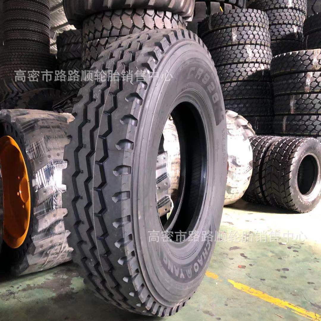 朝阳325/95R24 12.00R24老三线卡货车吊车钢丝轮胎