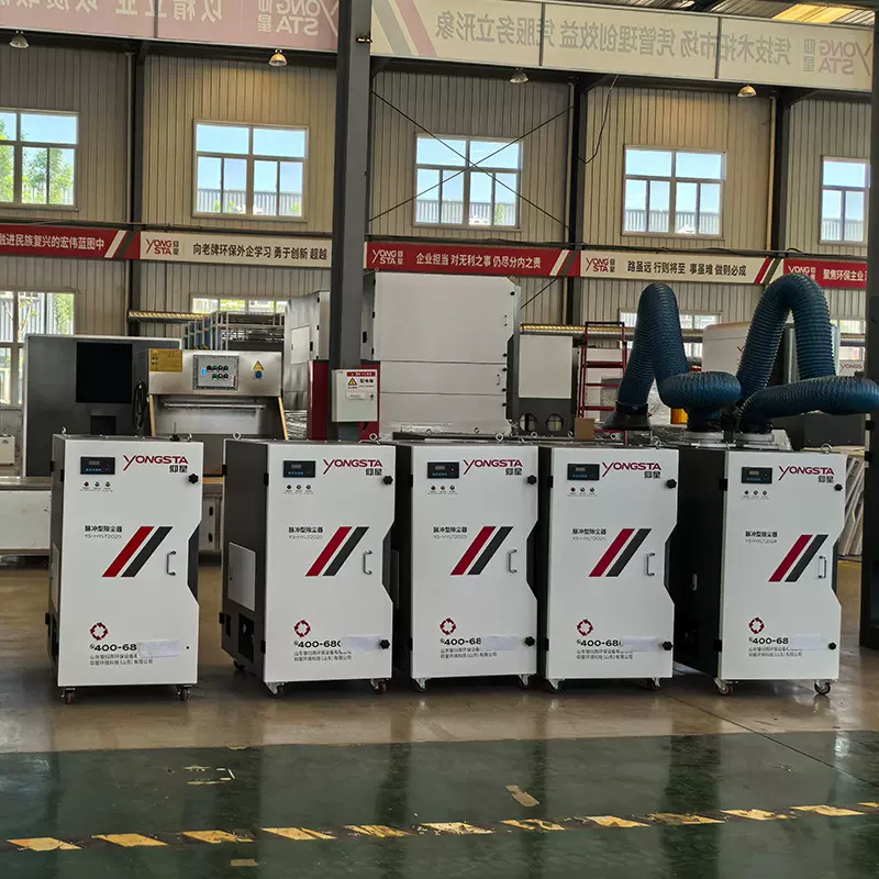 脉冲焊烟净化器粉尘收集器吸尘工业除尘设备自动清灰 焊烟净化器