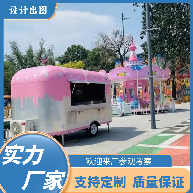 网红不锈钢镜面拖挂餐车 露营地咖啡汉堡车 农场打卡道具 小吃车