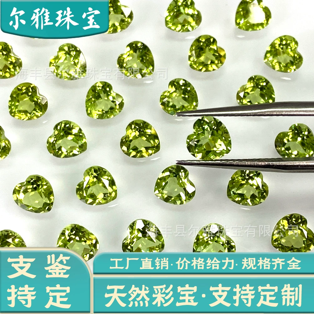 Натуральный перидот в форме сердца, кабошон, ограненный, с заостренной задней частью, свободный камень для инкрустации, аксессуар для ювелирных изделий, оптовая продажа драгоценных камней