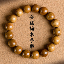 ��Ȼ��z�ľ�ִ����S���ψA������������Ůͨ�ìF؛��z�ľ��Ȧ