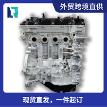 �S��ֱ��G4NG �d�C 22311-2B004 21101-2BB05 21101-2BB06