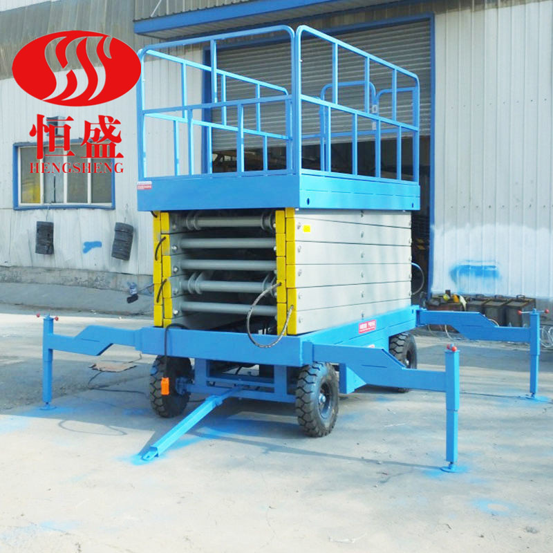 移动剪叉升降机高空维修升降平台小型登高车液压升降机电动升降机