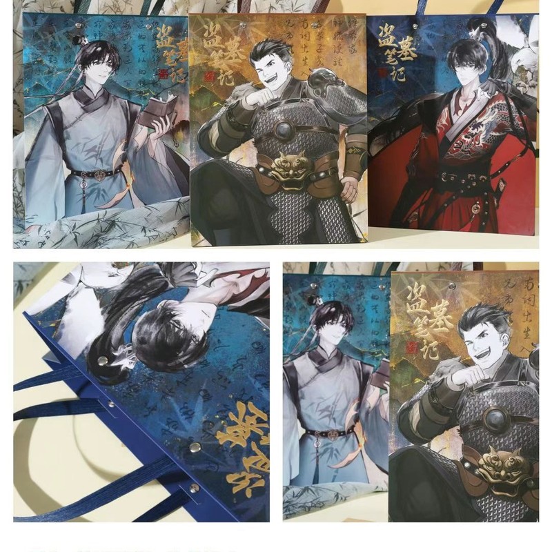 【正版】宅电舍b站盗墓笔记棉花娃娃徽章周边盲抽二次元周边|undefined
