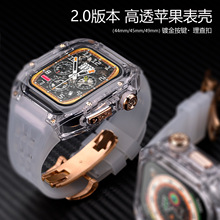 ƻֱװApple WatchǸ͸2.0汾¿