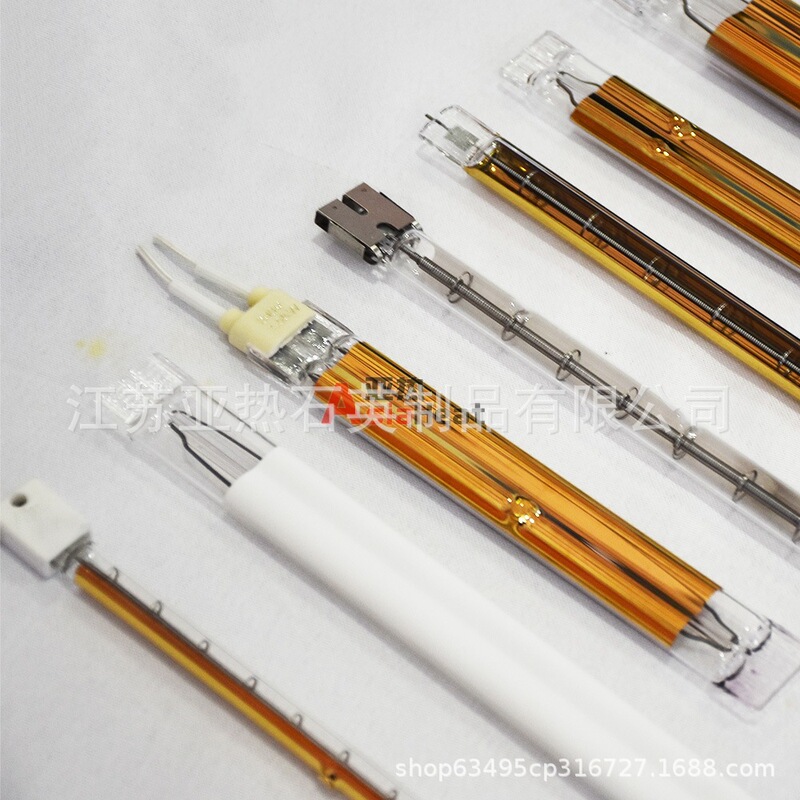 Infrared Bulb Infrared Lamp Halogen Tube Halogen Lamp Tube Tungsten Glass Quartz Halogen Heating Tube