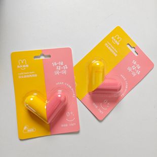 ���^�����p�^���a���ø�����ȃ�ͯ������Ůͯ�к����������Ѵ���