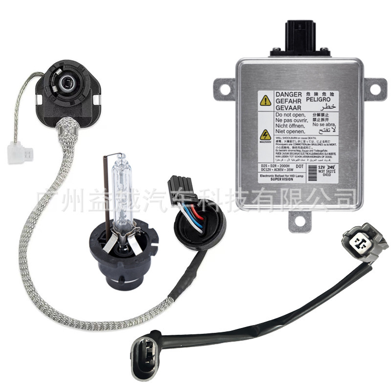Suitable for Honda Odyssey Xenon Headlight Assembly Ballast Module Control Unit Replacement Component W3T11371