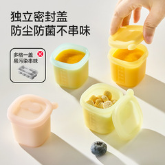 Puliton ベビーフードサプリメントボックス、赤ちゃん専用鮮度保持冷凍ボックス、蓋付き子供用保存包装ボックス、製氷皿型