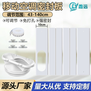 Ƅӿ{A150mm130mmLŚܛb