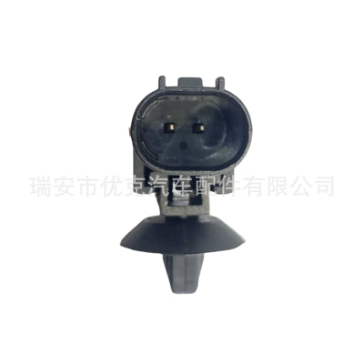 Abs Sensor, ABS modulu və sensorları
