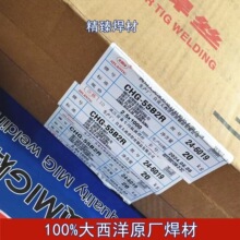 CHW-55B2VR�Ĵ���������Ʒ�͟�䓺��zR31�Љ��͸ߜصͺϽ�䓺��z