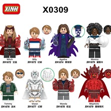 外贸专供X0309复仇者联盟系列女巫阿加莎幻视拼装积木人仔玩具