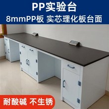 �����|�����gPP���̨����Ҳ���̨��о������ԇ�̨PP߅̨����̨