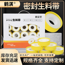 ?���ώ�ȼ�������ܷ�ˮůˮ�z�����Ͼ��ķ���ϩ���a�S�����l���z