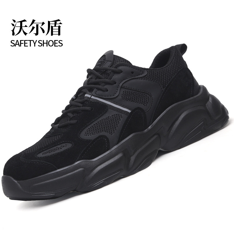 Labor protection shoes for men in summer, breathable, anti-smash, anti-puncture, steel toe, lightweight, wear-resistant, anti-odor, safety insulated work shoes for women