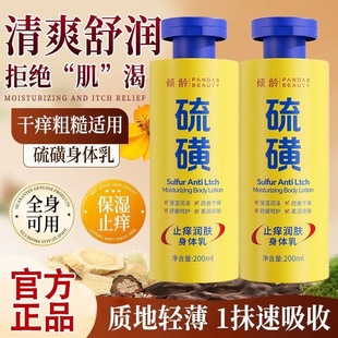 �A�g���ֹ�W���w���w�鱣���̝������ļ�Ƥ�w�ɰW��ֲڝ��w��