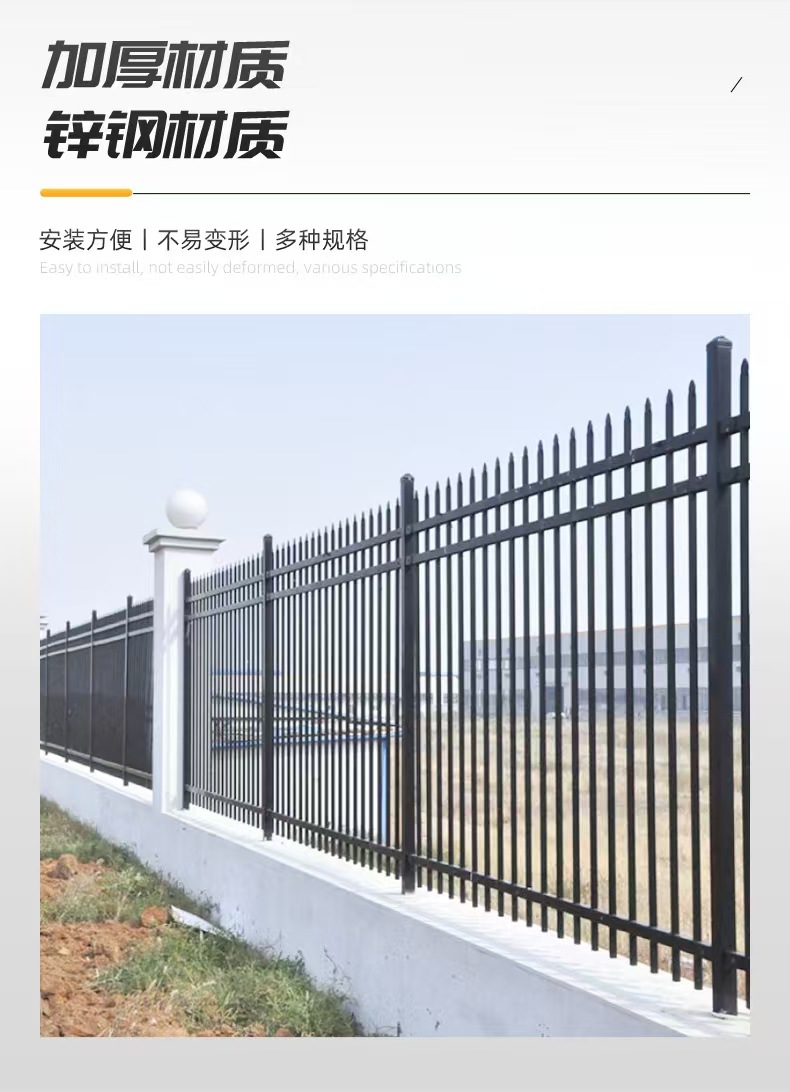 微信图片_20250829133843