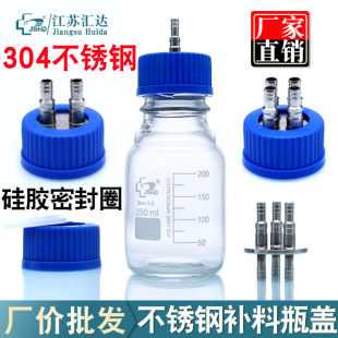 ���P��a��ƿ�w�������w1ͨ/2ͨ/3ͨ/4ͨGL45���υ���ƿ�w 픿��w