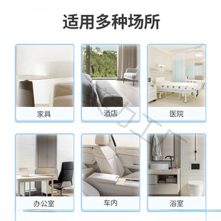 Qy Formaldehyde Detection Box Household Testing Instrument New House Indoor Testing Instrument Test Paper Reagent Self-Test Box
