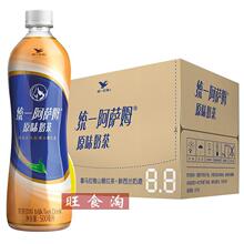 �yһ���_ķ�̲�500ml*15ƿ�������lԭζ�̲����