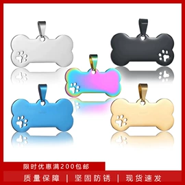 挂饰挂件;吊坠;戒指