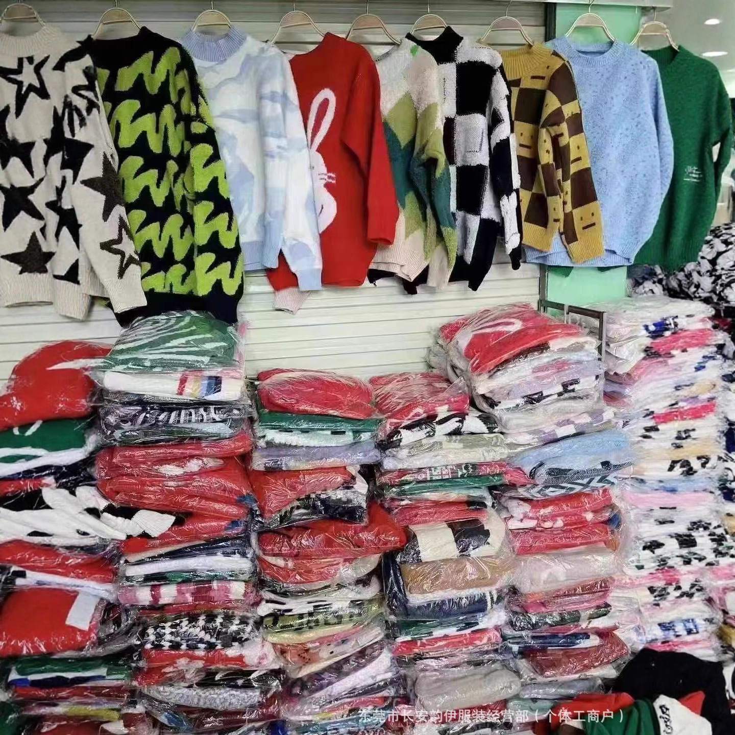 几块钱全新工厂库存尾货毛衣2025秋冬季杂款女装毛衣适合外贸地摊