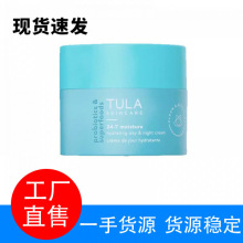 羳TULA˪D247˪ȫ{ {˪44g