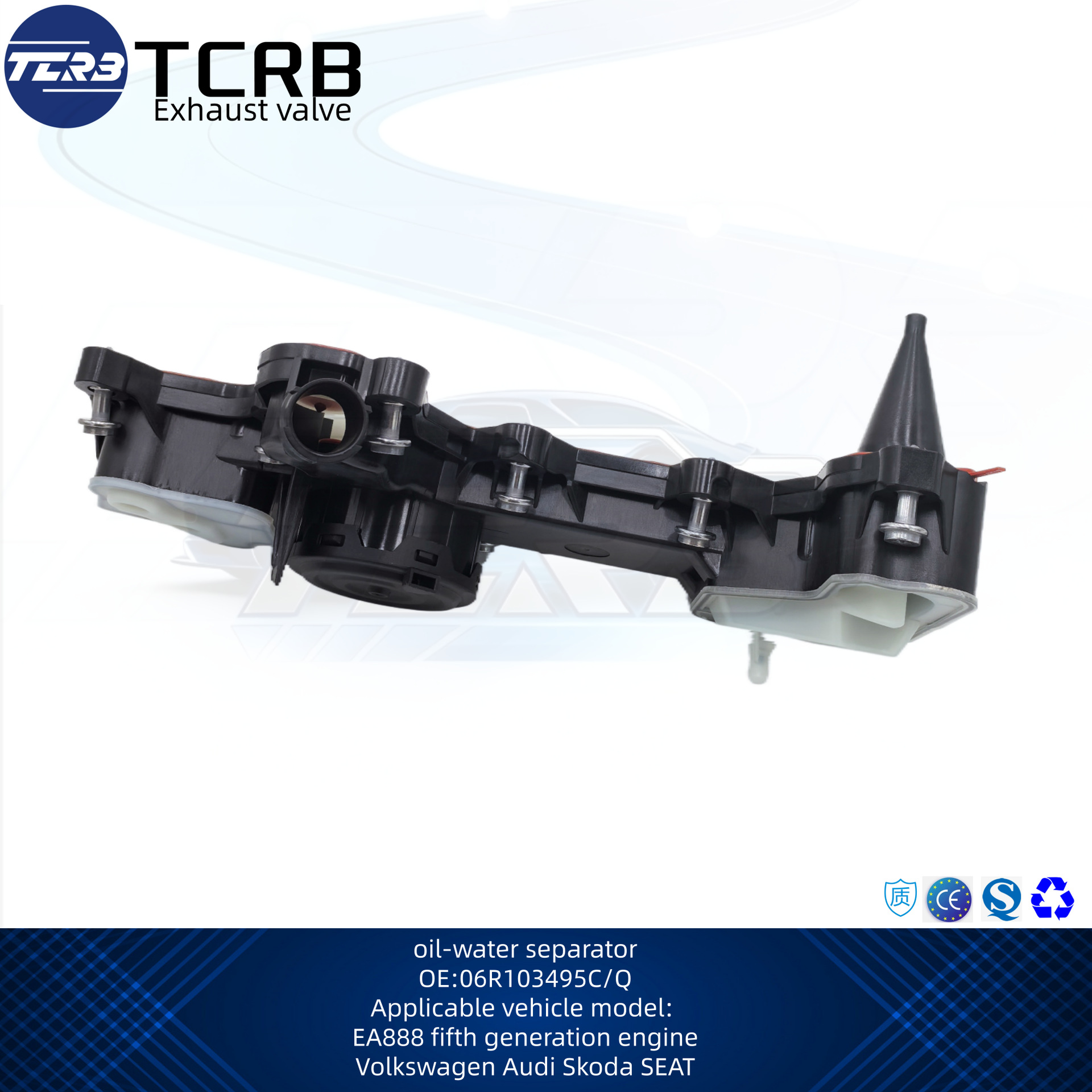 06R103495C cross-border 06R103495Q oil-water separator for EA888 fifth generation