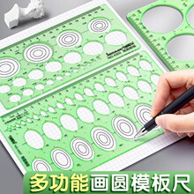 ���Aģ��๦���L�D�ߙE�Aģ������ߌW���Î׺��������W��