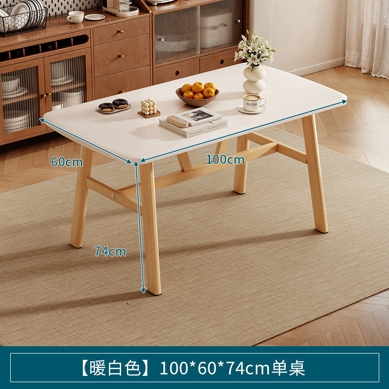茶桌椅组合小户型阳台茶几家用客厅餐桌新中式办公室大板泡茶桌子|undefined