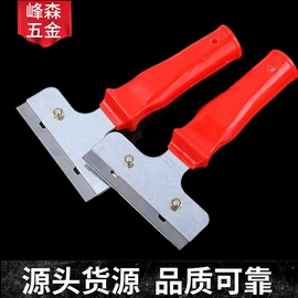 工具刷;其他匠作工具;抹泥板