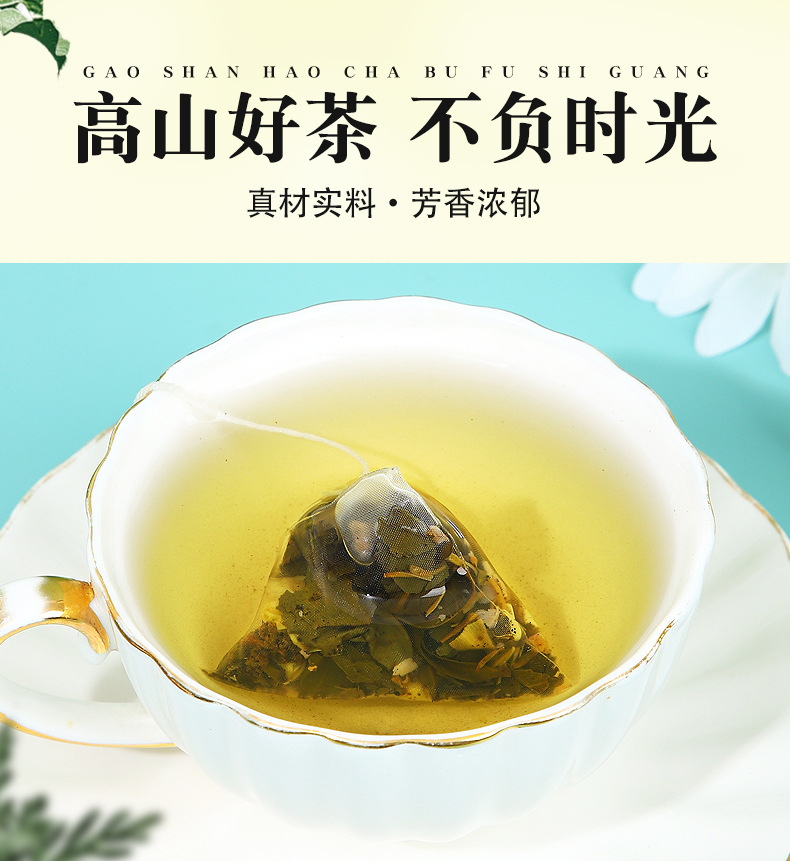 Grape Oolong Tea Bags 3g x 50 Pyramid Teabags Cold Brew Hot Brew Fruit Tea Sugar Free overview