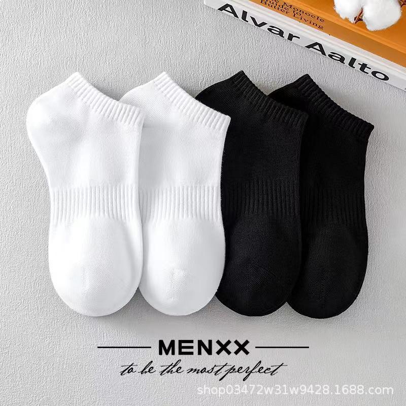 027 black and white sports socks