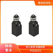 ����� PIZZATO �źſ��� ȫ�� E2 1PQFA9QAAX