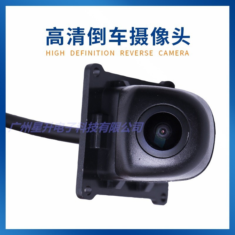 99240-D9000 Is Suitable for Hyundai Kia Rearview Camera, Car Camera, Parking Assist Camera