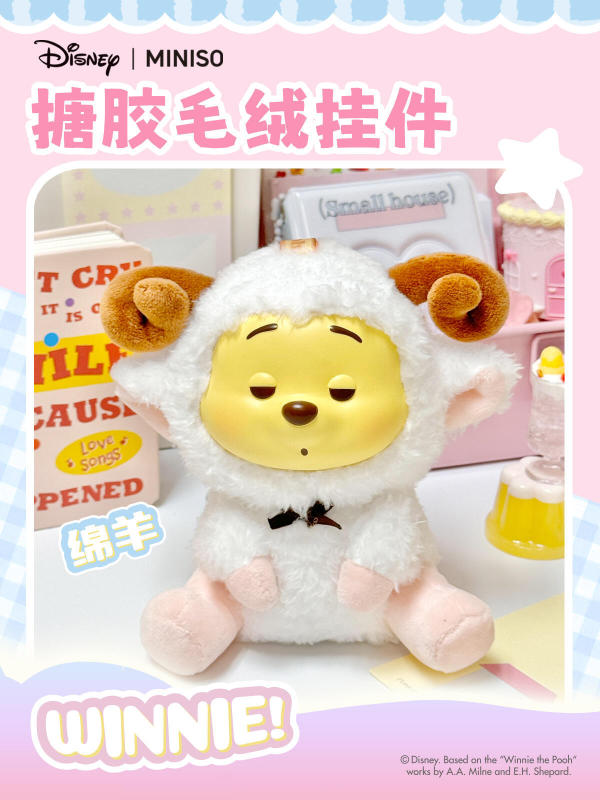 現物TOPTOY熊winniブーブーキャンディーエナメルシリーズぬいぐるみかわいい新年プレゼント|undefined